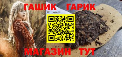 кокаин колумбия Краснодар