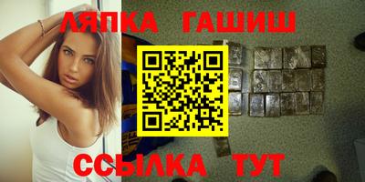 COCAINE Конаково