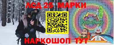 кокаин премиум Краснокаменск