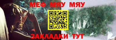 СК Коммунар
