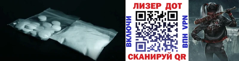 blacksprut tor  Каменск-Шахтинский  ЛСД экстази ecstasy 